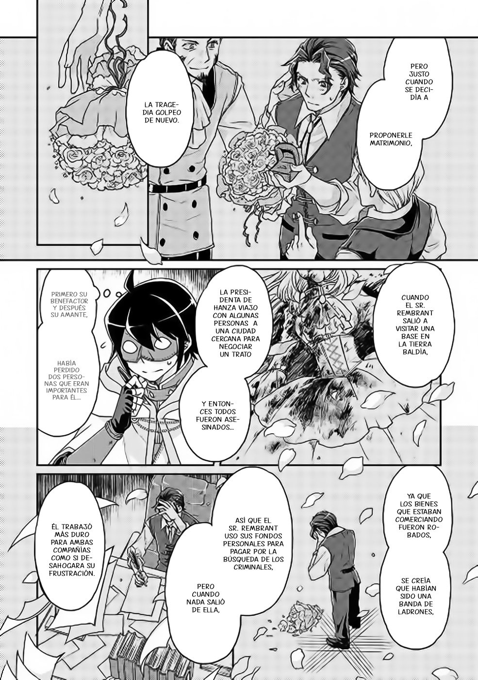 Tsuki ga Michibiku Isekai Douchuu Capitulo 20: Examen página 19