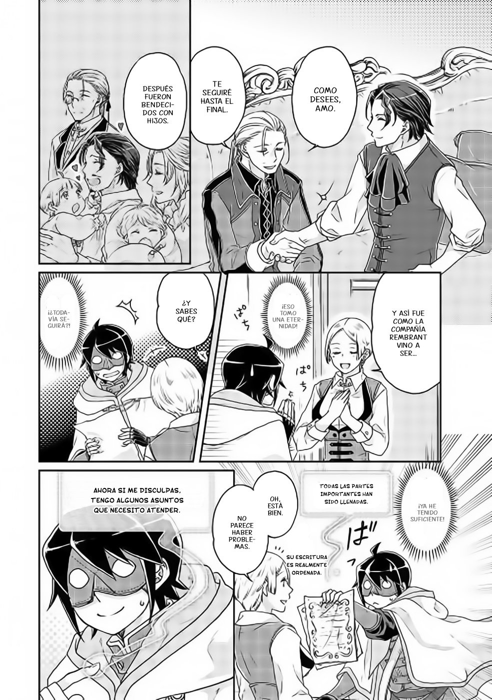 Tsuki ga Michibiku Isekai Douchuu Capitulo 20: Examen página 24
