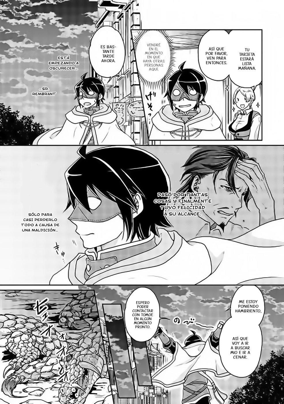 Tsuki ga Michibiku Isekai Douchuu Capitulo 20: Examen página 25