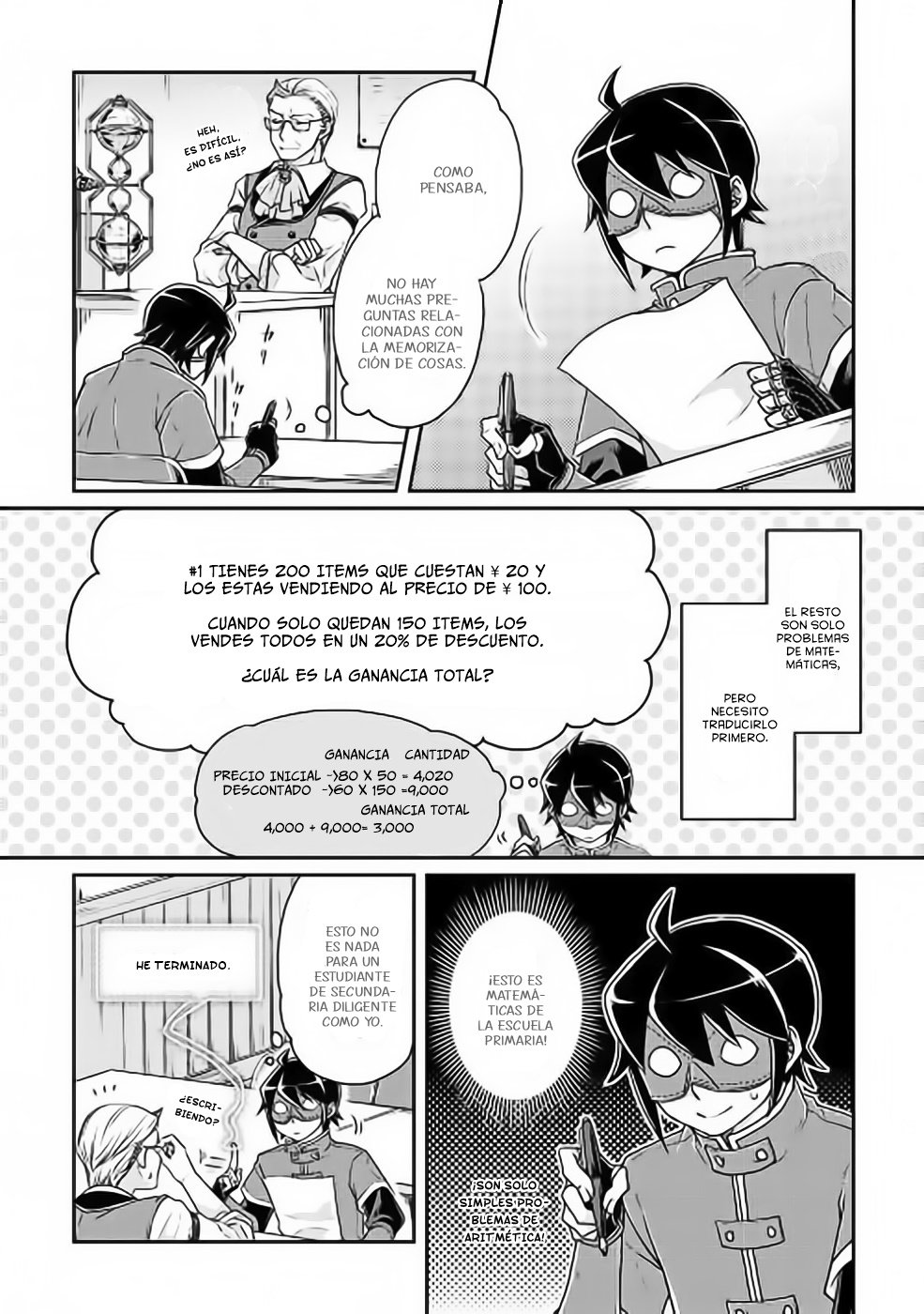 Tsuki ga Michibiku Isekai Douchuu Capitulo 20: Examen página 4
