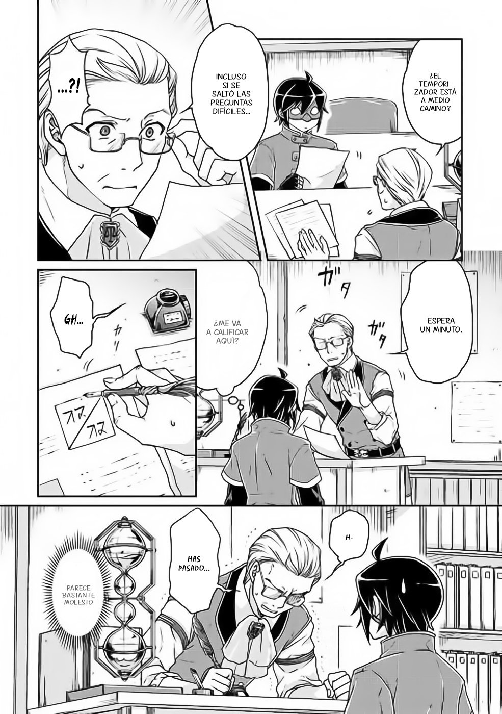 Tsuki ga Michibiku Isekai Douchuu Capitulo 20: Examen página 5