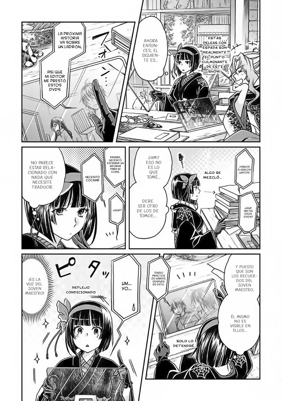 Tsuki ga Michibiku Isekai Douchuu Capitulo 21: Mirada en el tiempo página 16