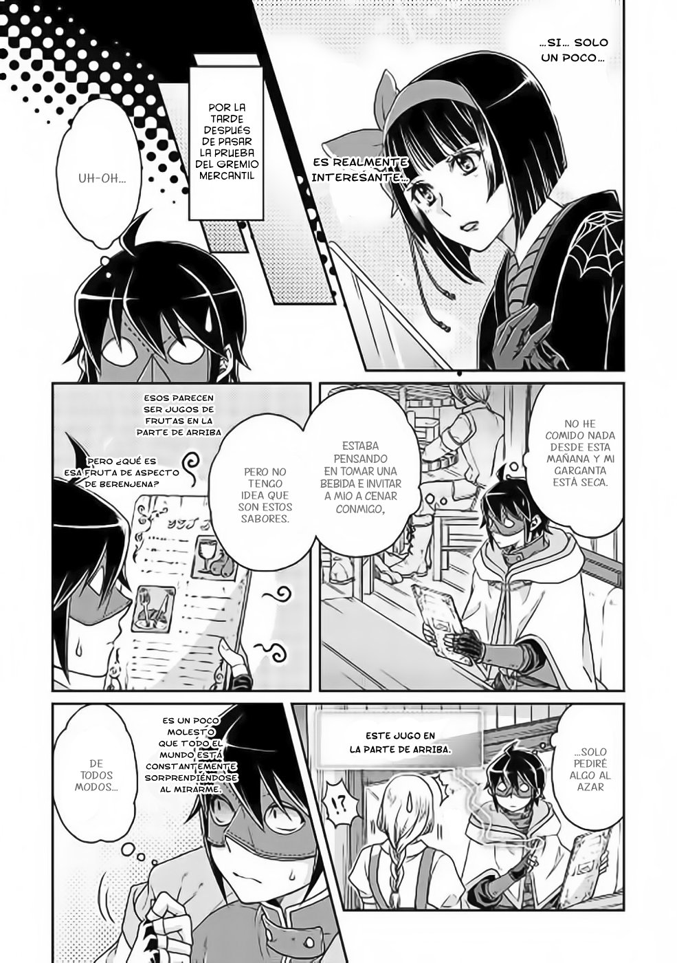 Tsuki ga Michibiku Isekai Douchuu Capitulo 21: Mirada en el tiempo página 18