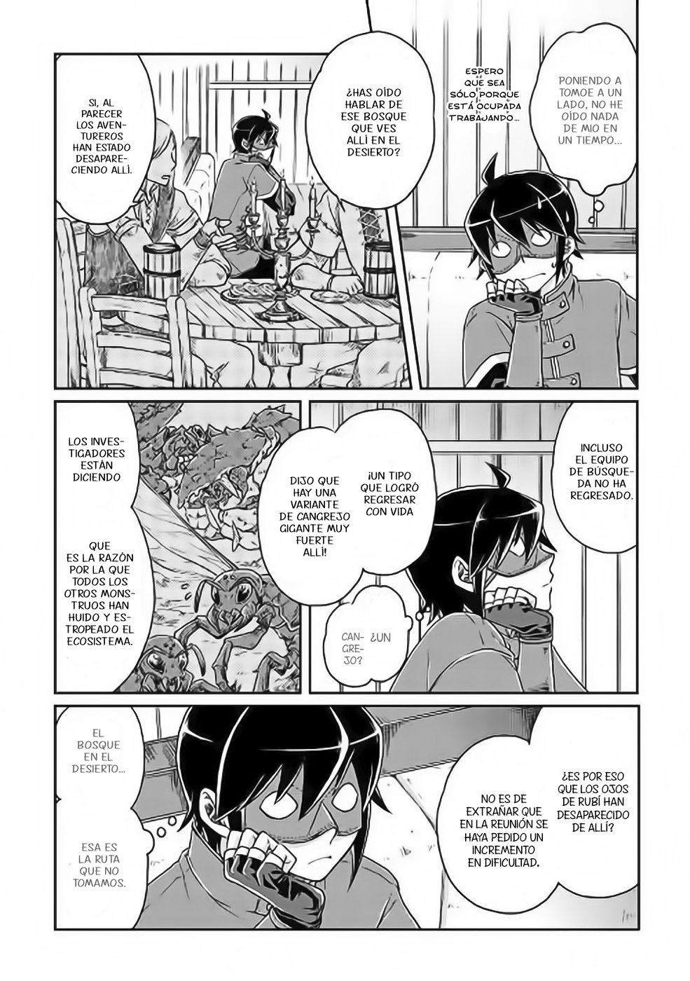 Tsuki ga Michibiku Isekai Douchuu Capitulo 21: Mirada en el tiempo página 19