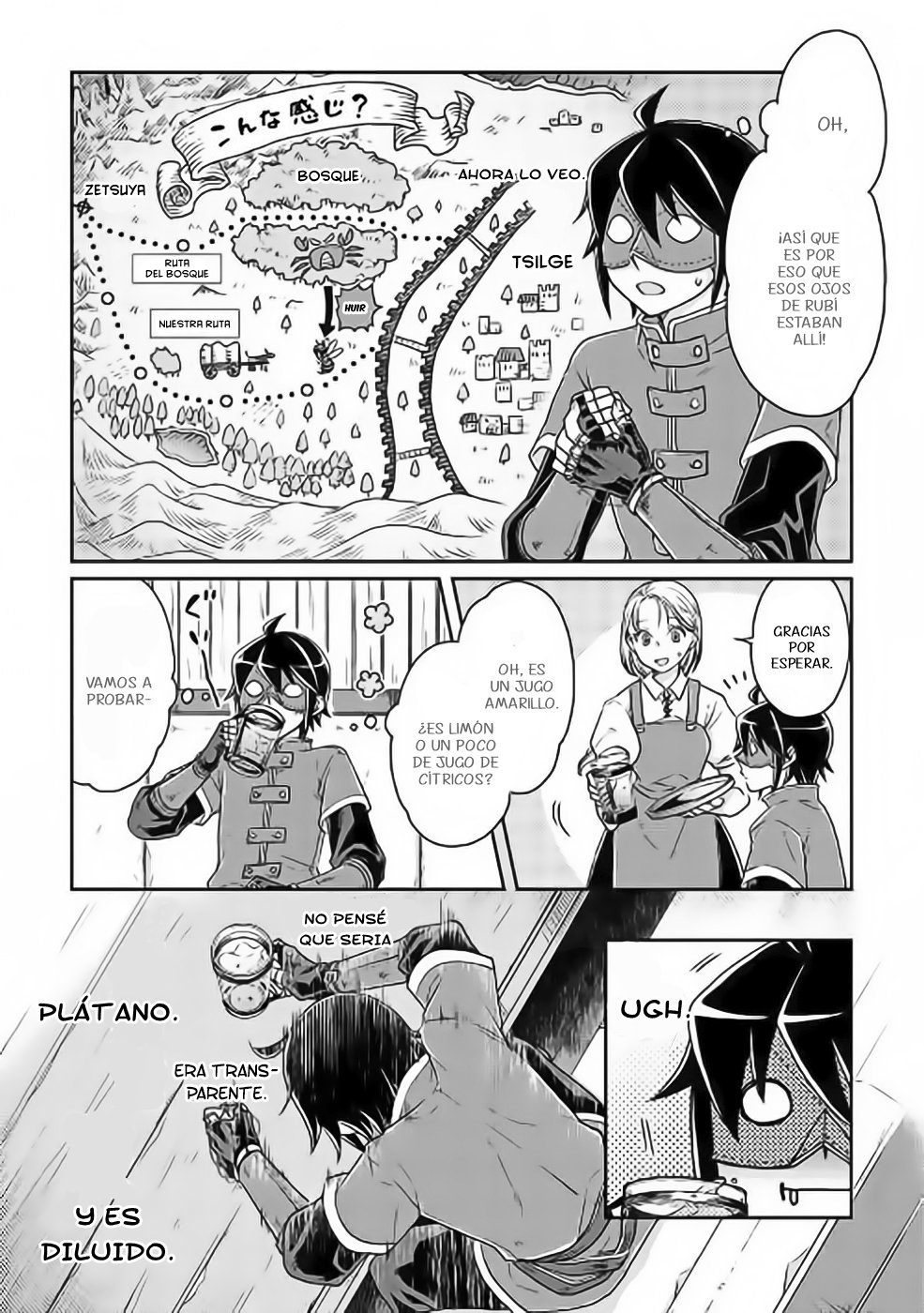 Tsuki ga Michibiku Isekai Douchuu Capitulo 21: Mirada en el tiempo página 20