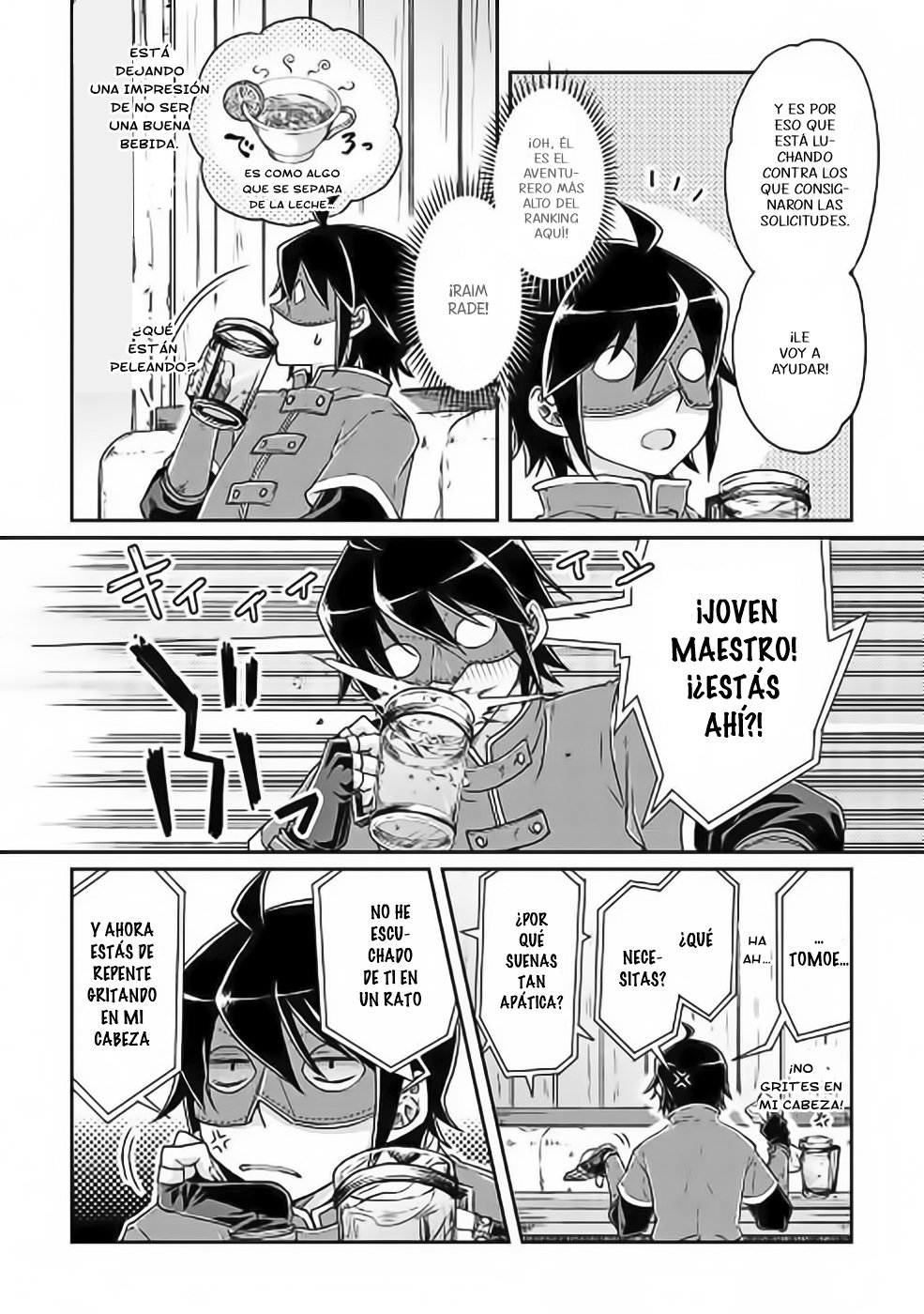 Tsuki ga Michibiku Isekai Douchuu Capitulo 21: Mirada en el tiempo página 22