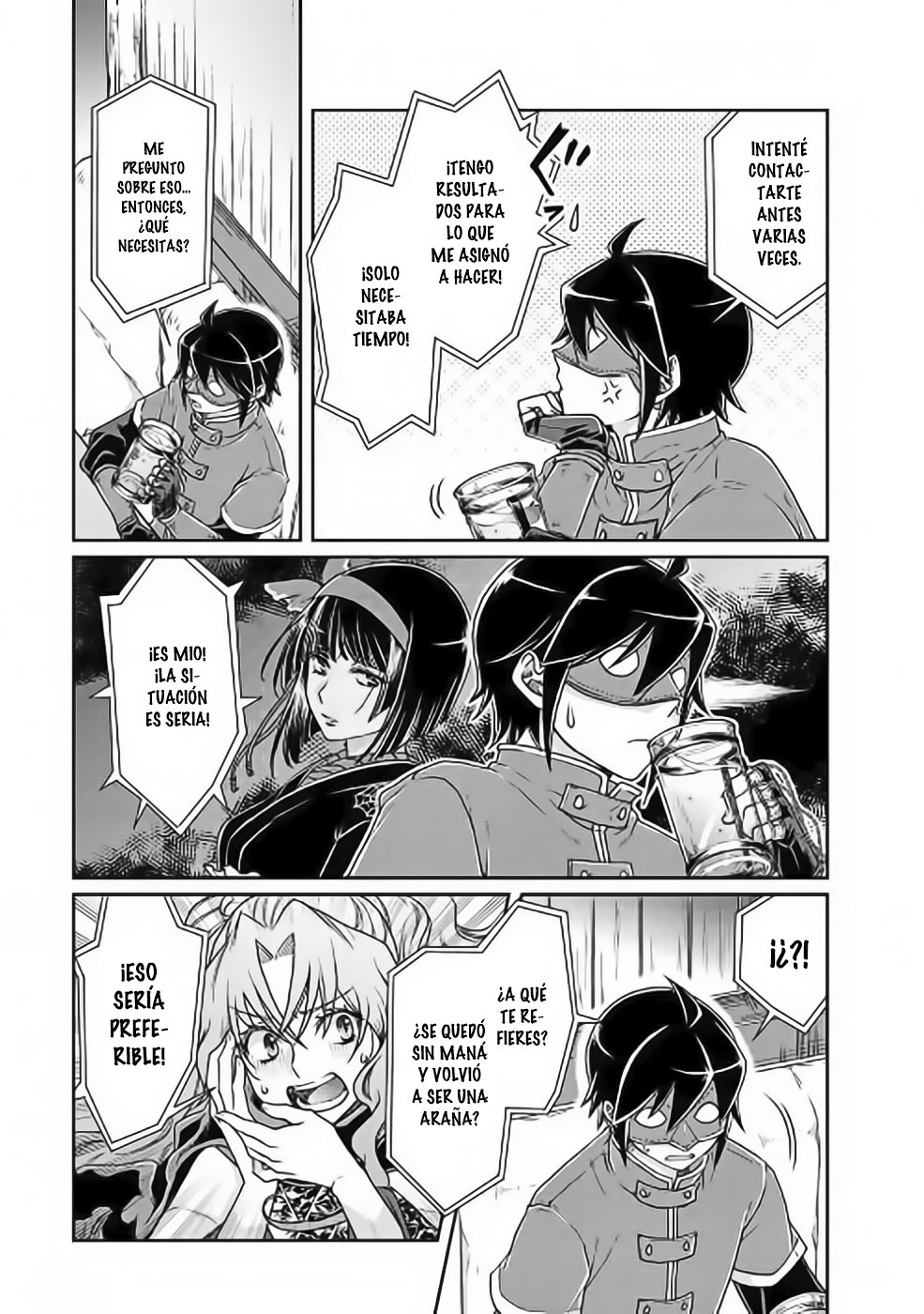 Tsuki ga Michibiku Isekai Douchuu Capitulo 21: Mirada en el tiempo página 23