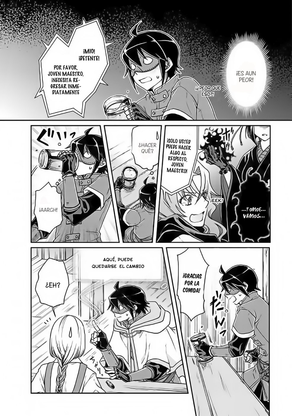 Tsuki ga Michibiku Isekai Douchuu Capitulo 21: Mirada en el tiempo página 24