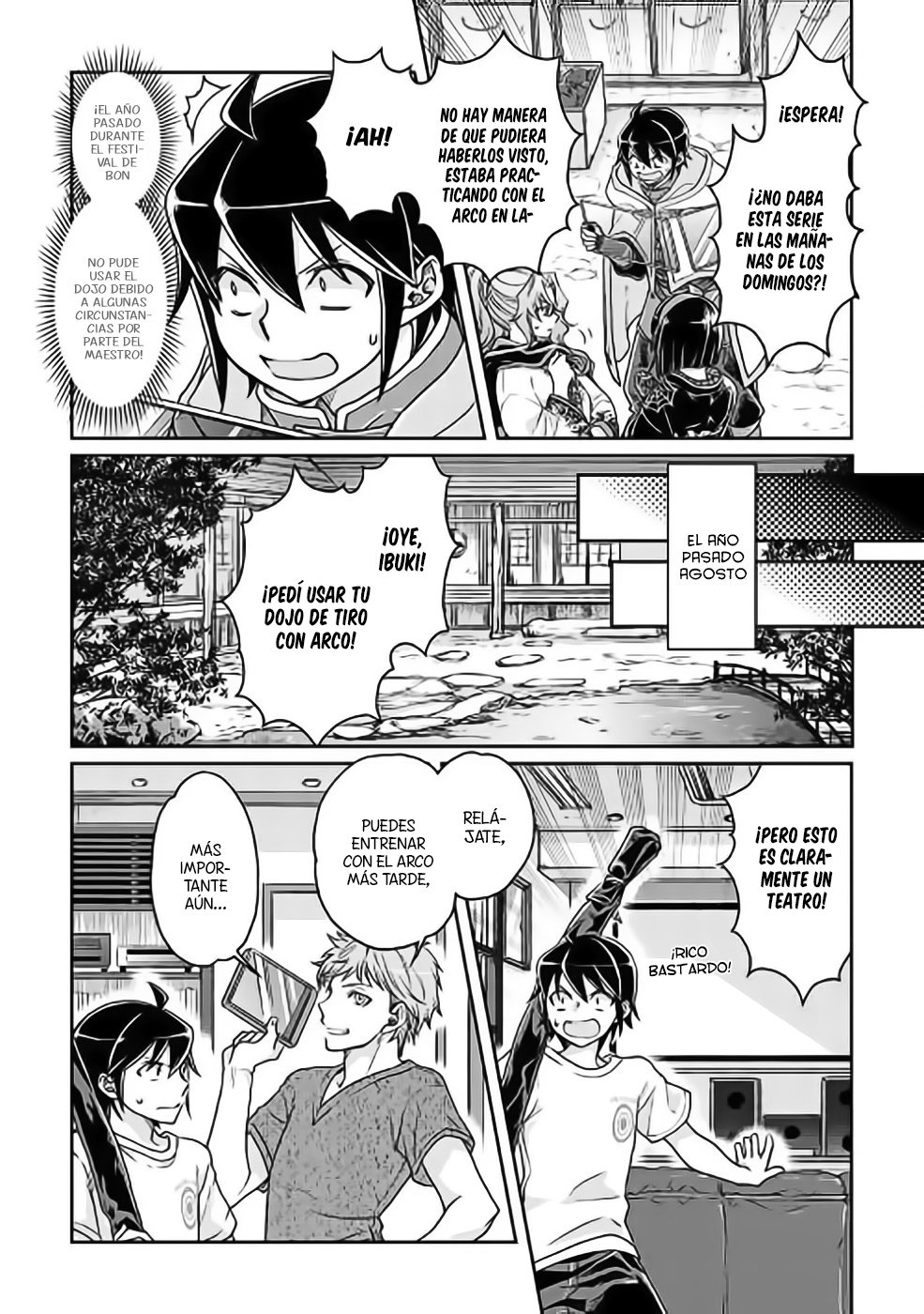 Tsuki ga Michibiku Isekai Douchuu Capitulo 22: Final de un largo día página 11