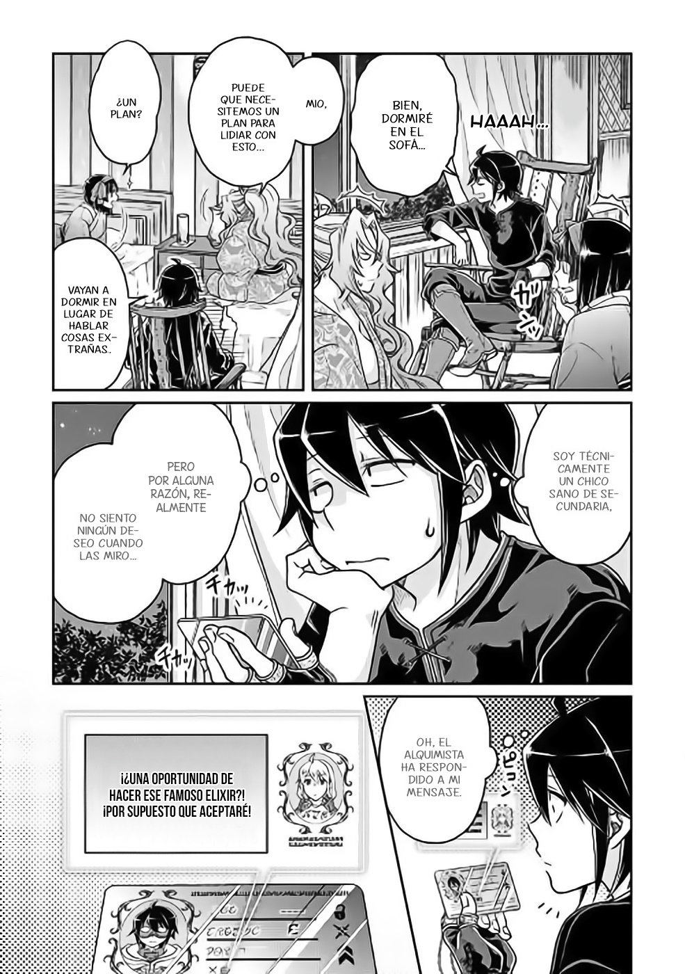Tsuki ga Michibiku Isekai Douchuu Capitulo 22: Final de un largo día página 16