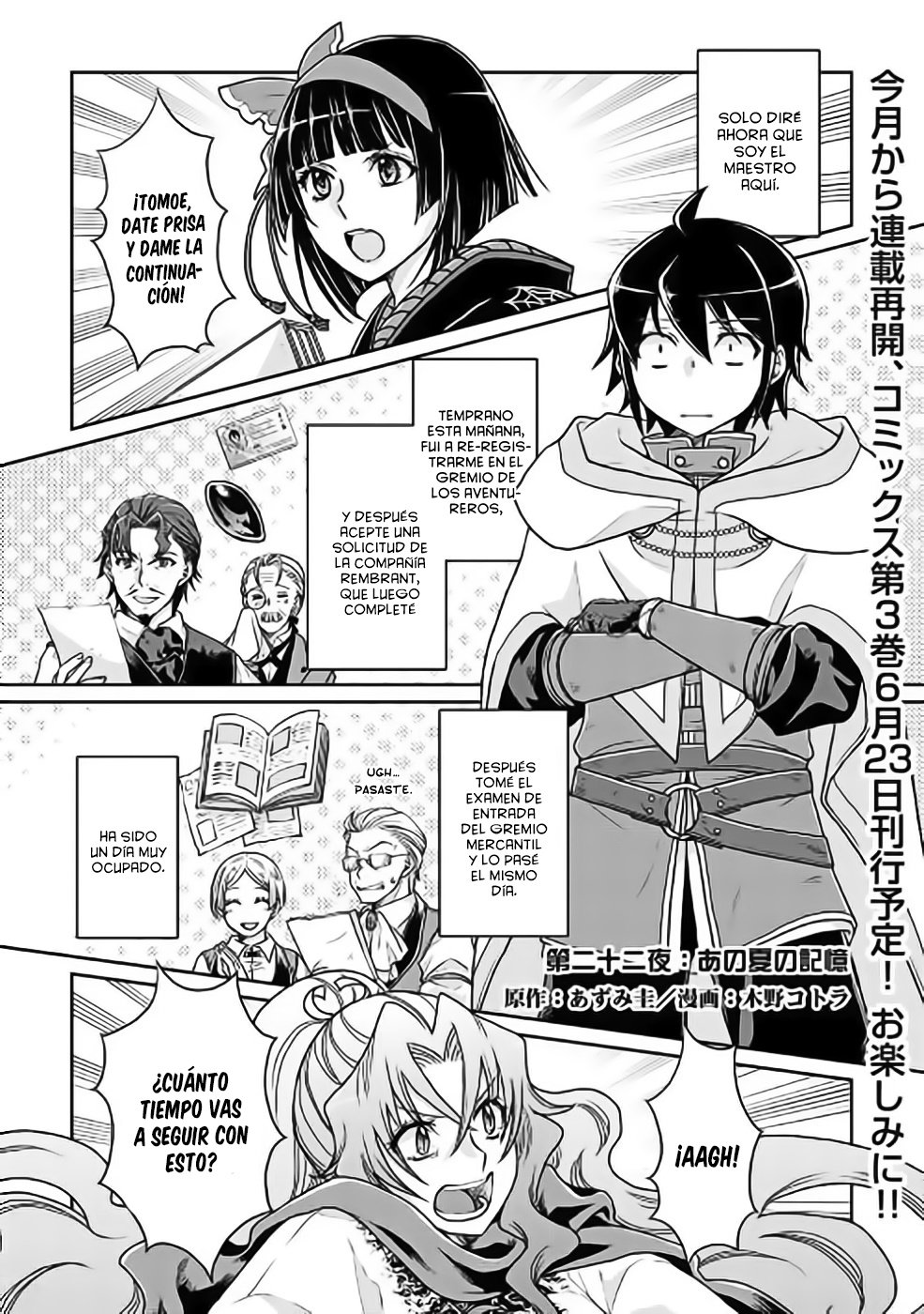 Tsuki ga Michibiku Isekai Douchuu Capitulo 22: Final de un largo día página 2