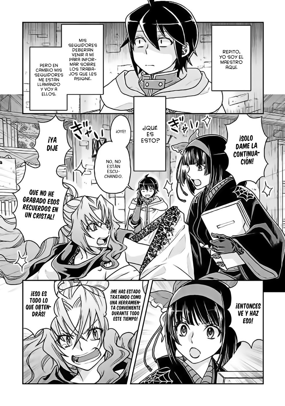 Tsuki ga Michibiku Isekai Douchuu Capitulo 22: Final de un largo día página 3
