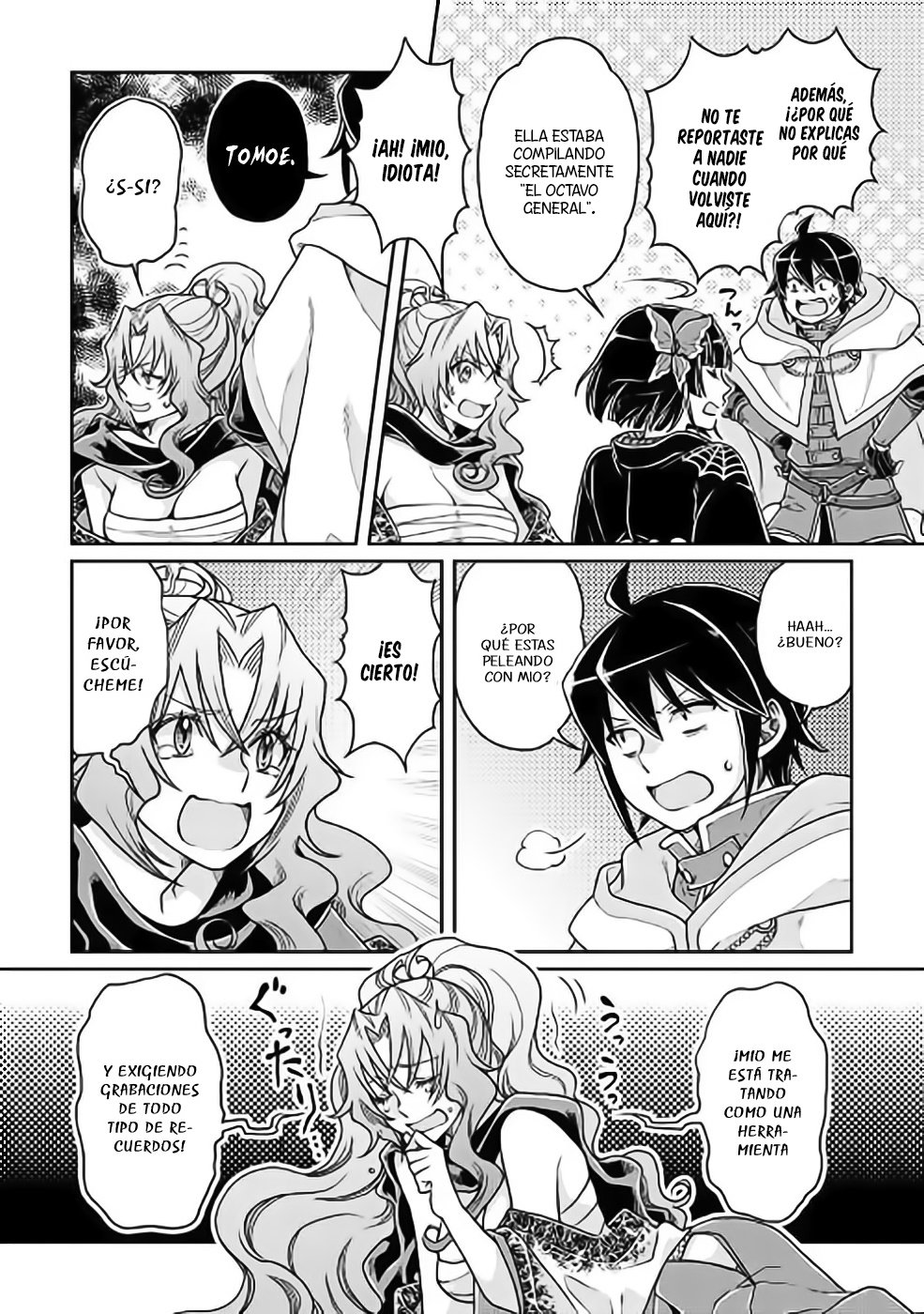 Tsuki ga Michibiku Isekai Douchuu Capitulo 22: Final de un largo día página 9