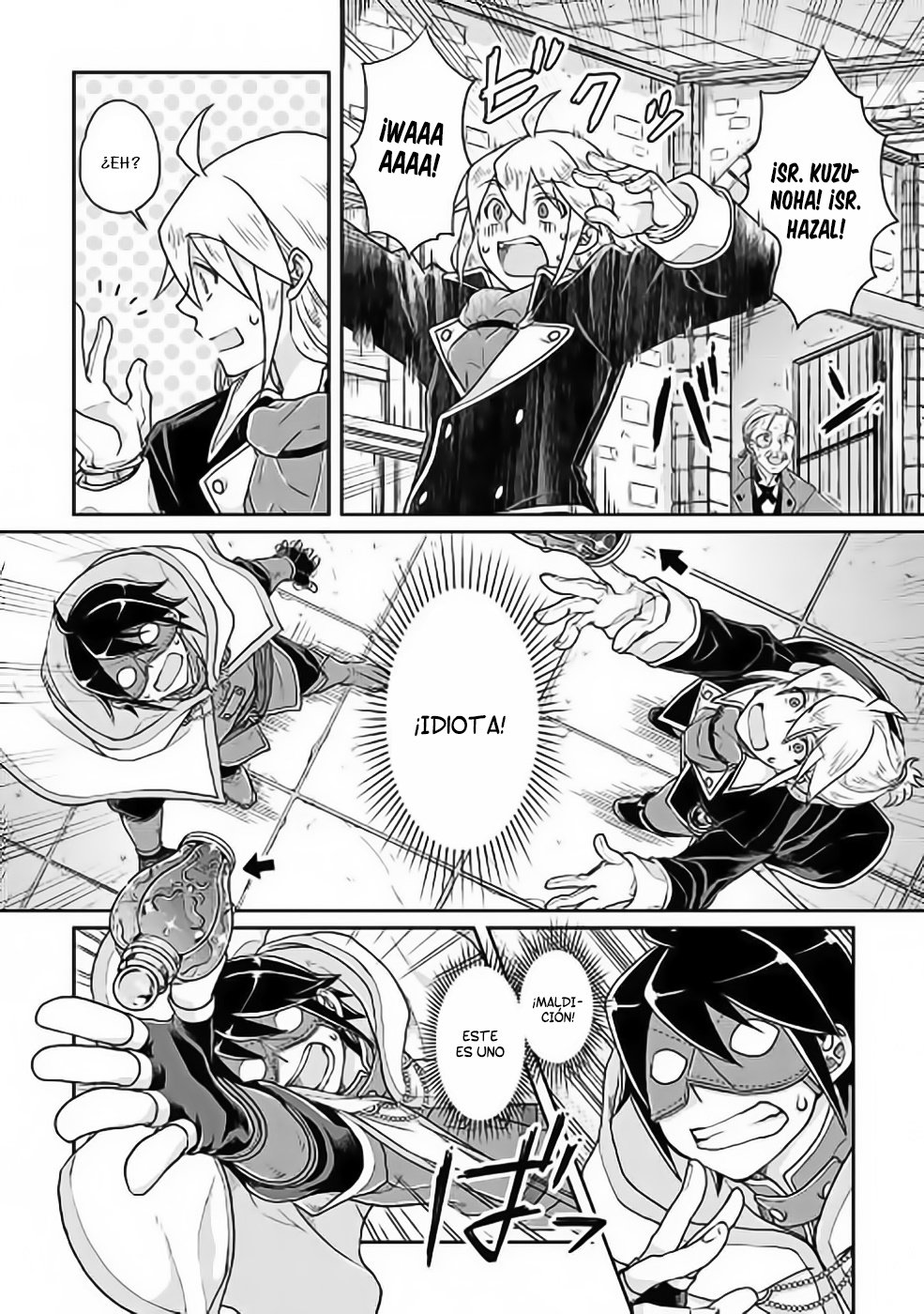 Tsuki ga Michibiku Isekai Douchuu Capitulo 23: Un obstáculo más página 15