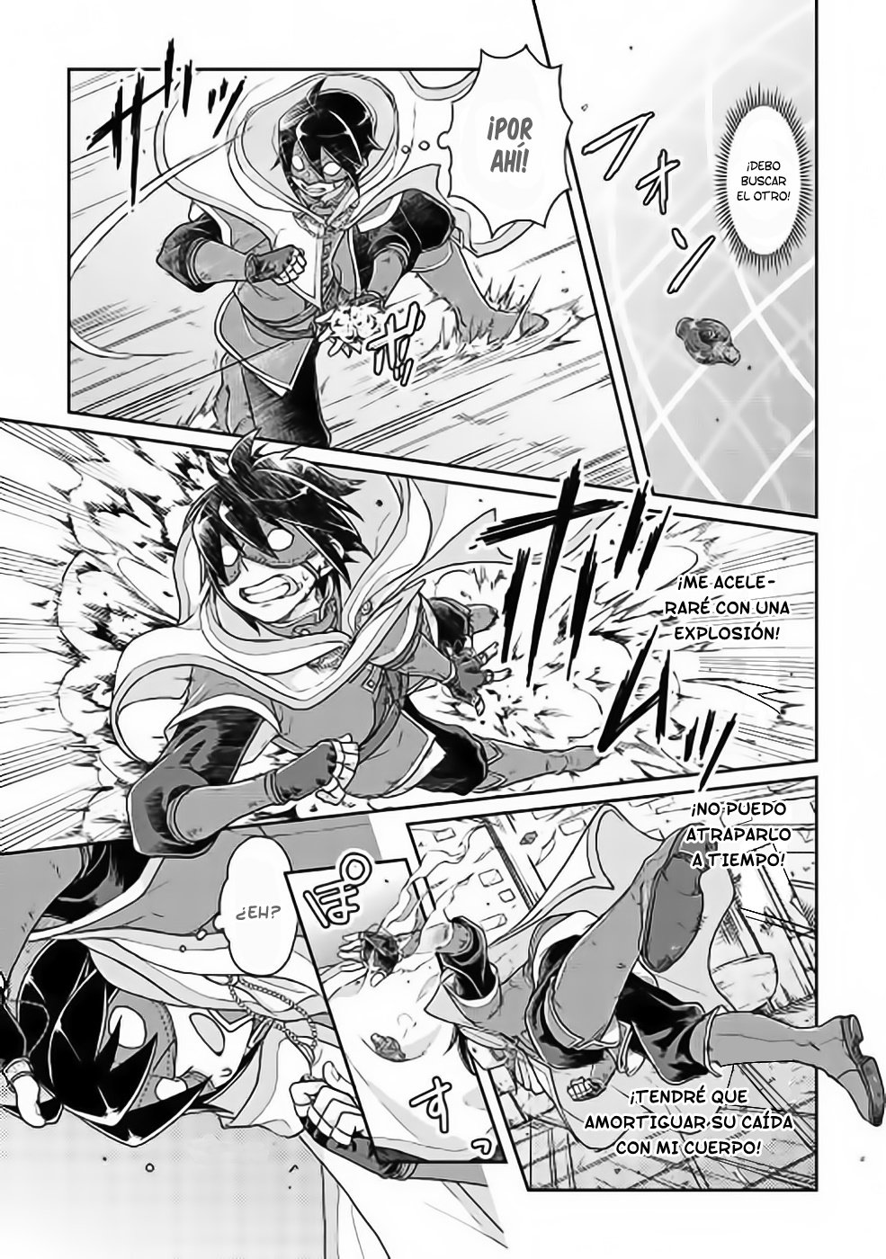 Tsuki ga Michibiku Isekai Douchuu Capitulo 23: Un obstáculo más página 16