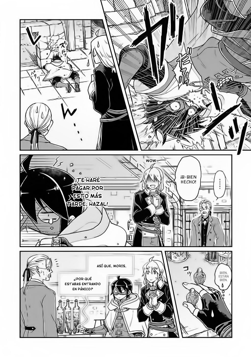 Tsuki ga Michibiku Isekai Douchuu Capitulo 23: Un obstáculo más página 17