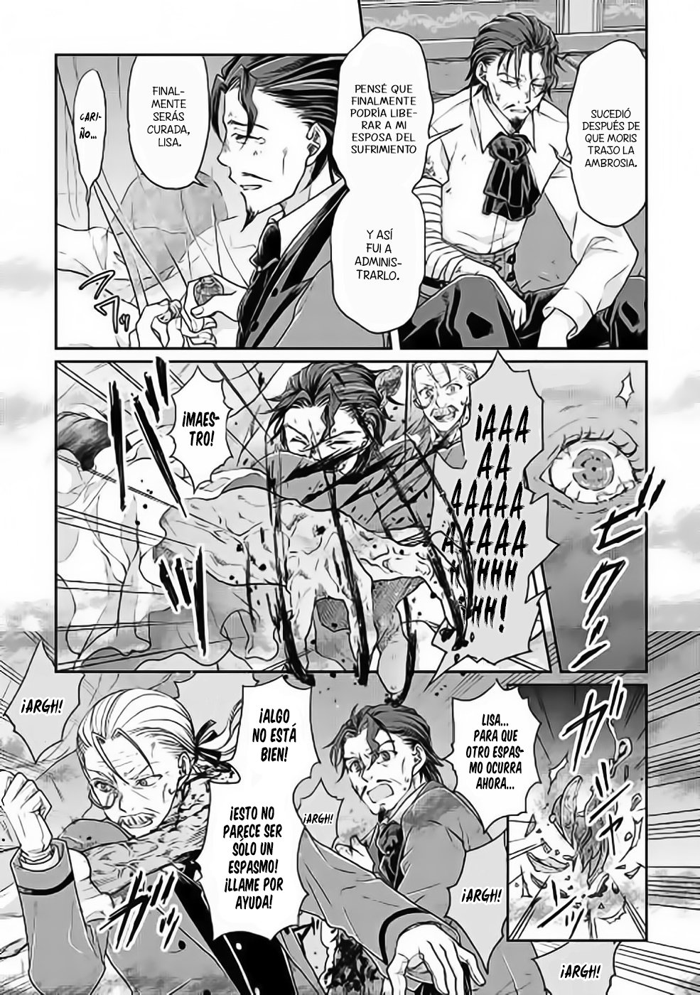 Tsuki ga Michibiku Isekai Douchuu Capitulo 23: Un obstáculo más página 19