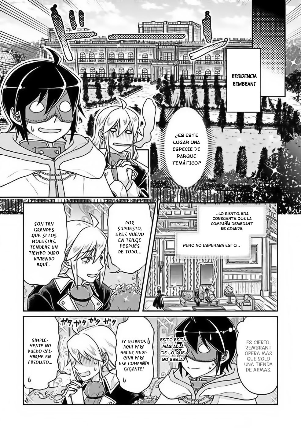 Tsuki ga Michibiku Isekai Douchuu Capitulo 23: Un obstáculo más página 4