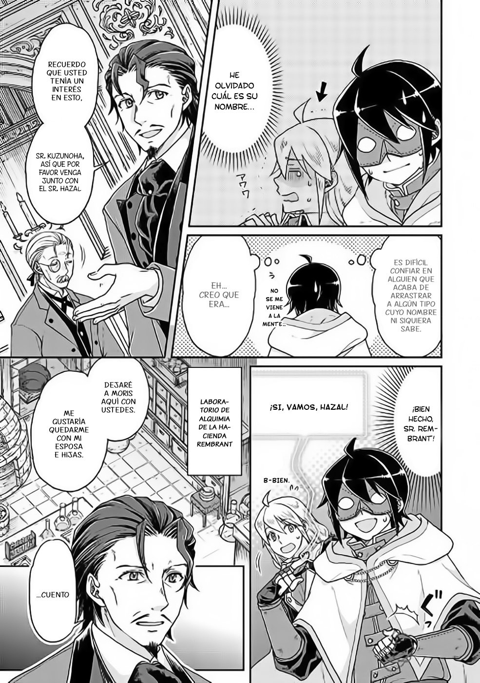 Tsuki ga Michibiku Isekai Douchuu Capitulo 23: Un obstáculo más página 6