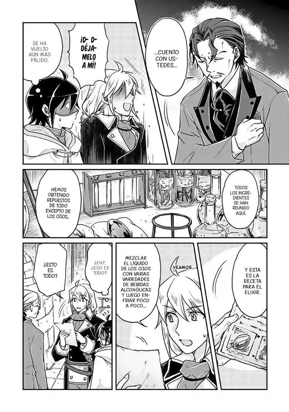 Tsuki ga Michibiku Isekai Douchuu Capitulo 23: Un obstáculo más página 7