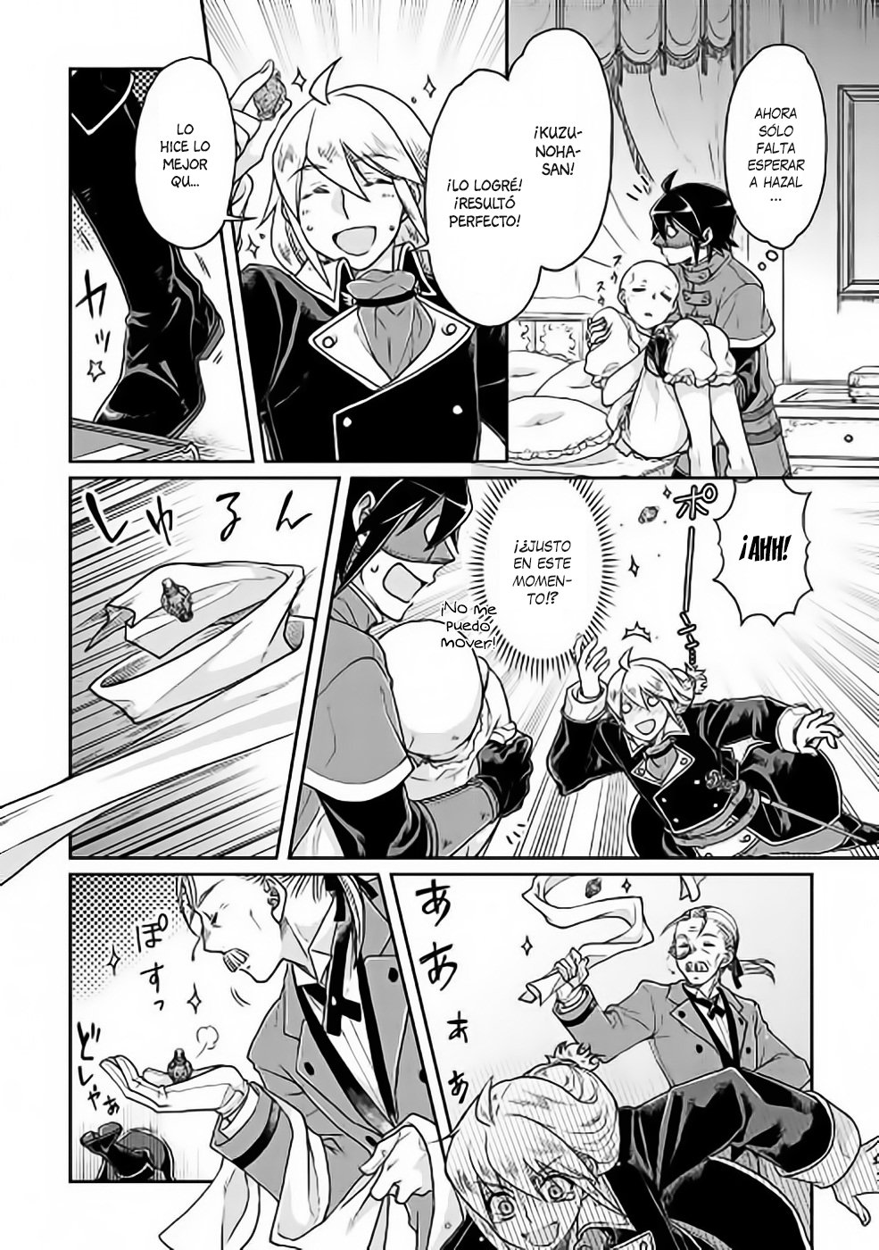 Tsuki ga Michibiku Isekai Douchuu Capitulo 24: Acabando con la maldición página 13