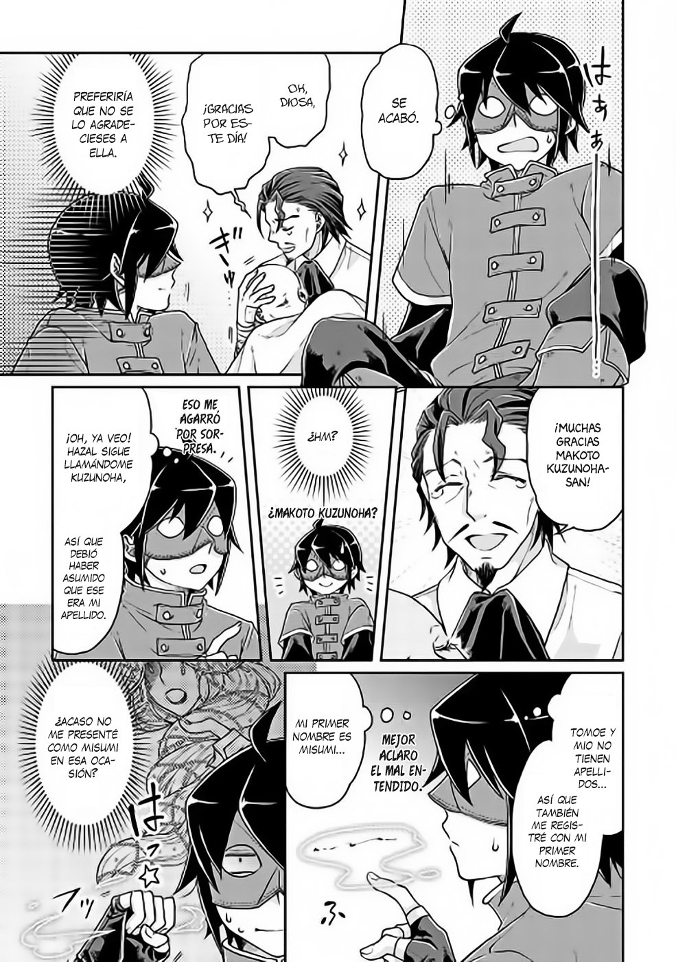 Tsuki ga Michibiku Isekai Douchuu Capitulo 24: Acabando con la maldición página 16