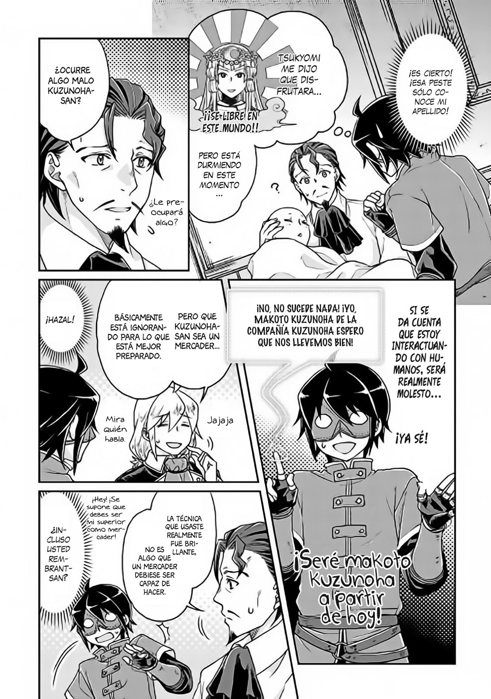 Tsuki ga Michibiku Isekai Douchuu Capitulo 24: Acabando con la maldición página 17