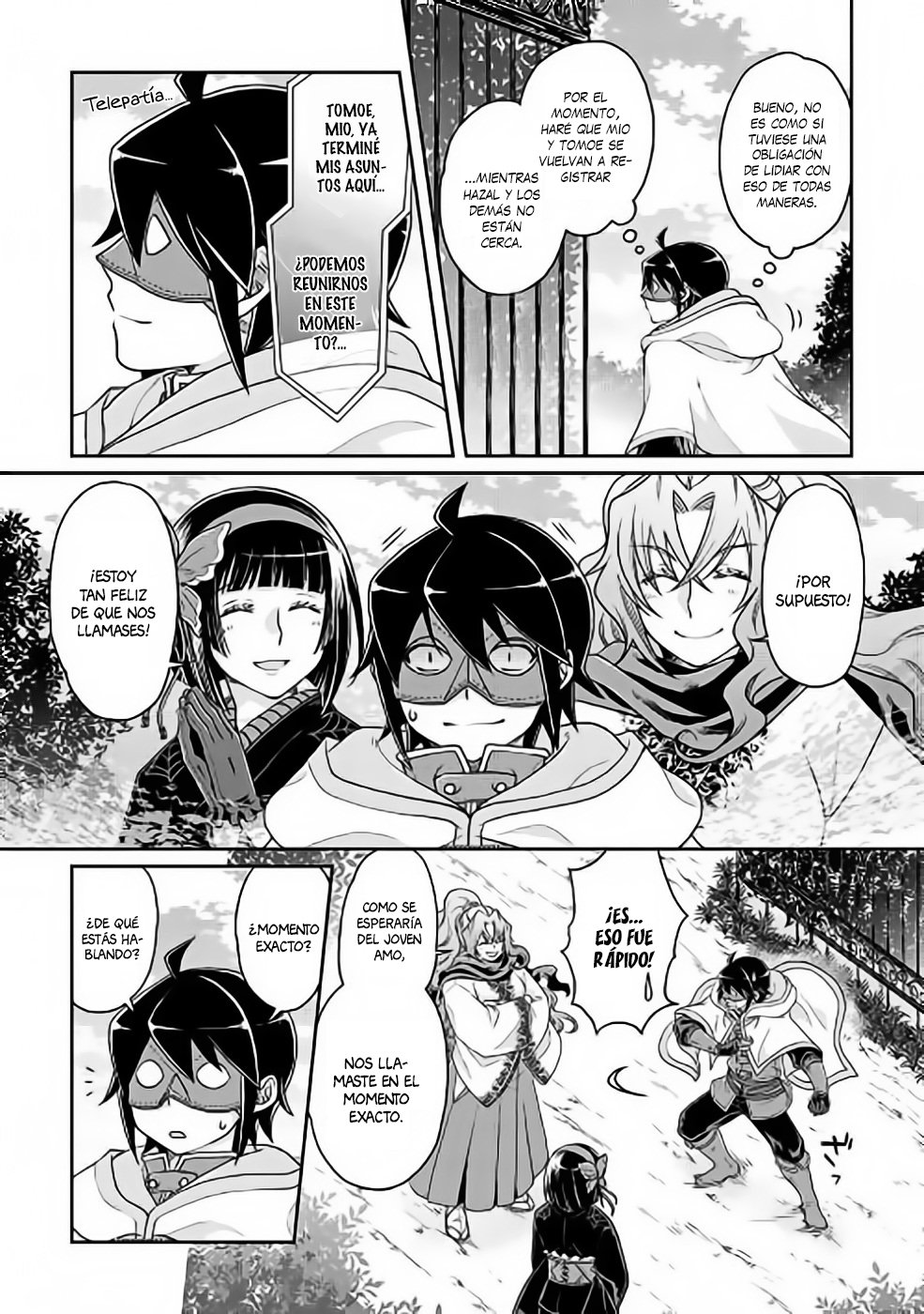 Tsuki ga Michibiku Isekai Douchuu Capitulo 24: Acabando con la maldición página 22
