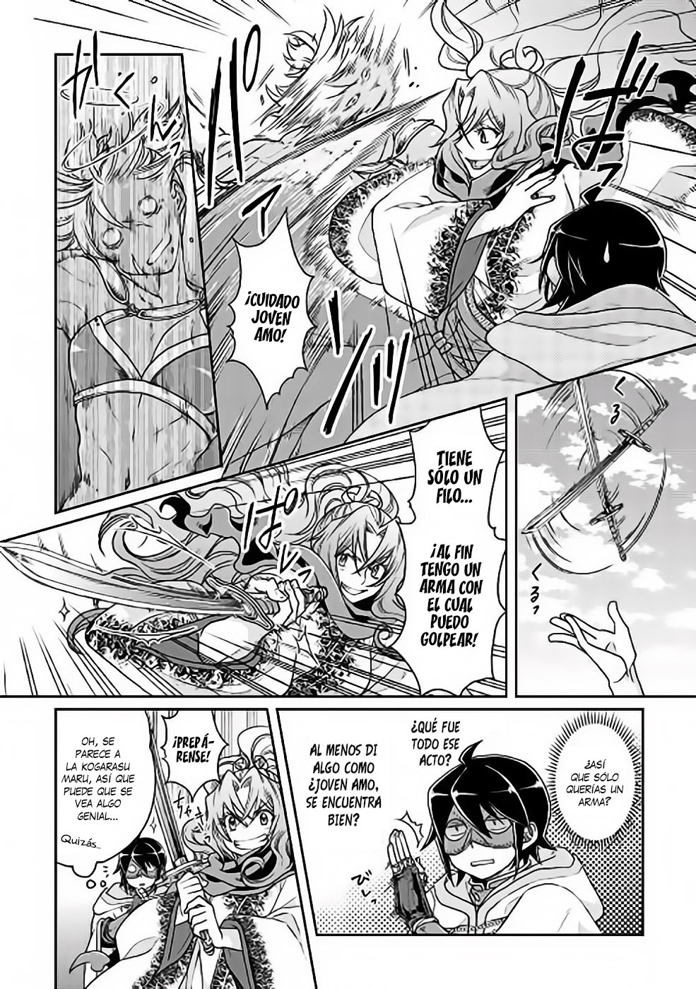 Tsuki ga Michibiku Isekai Douchuu Capitulo 25: Pelea de intervalo página 15