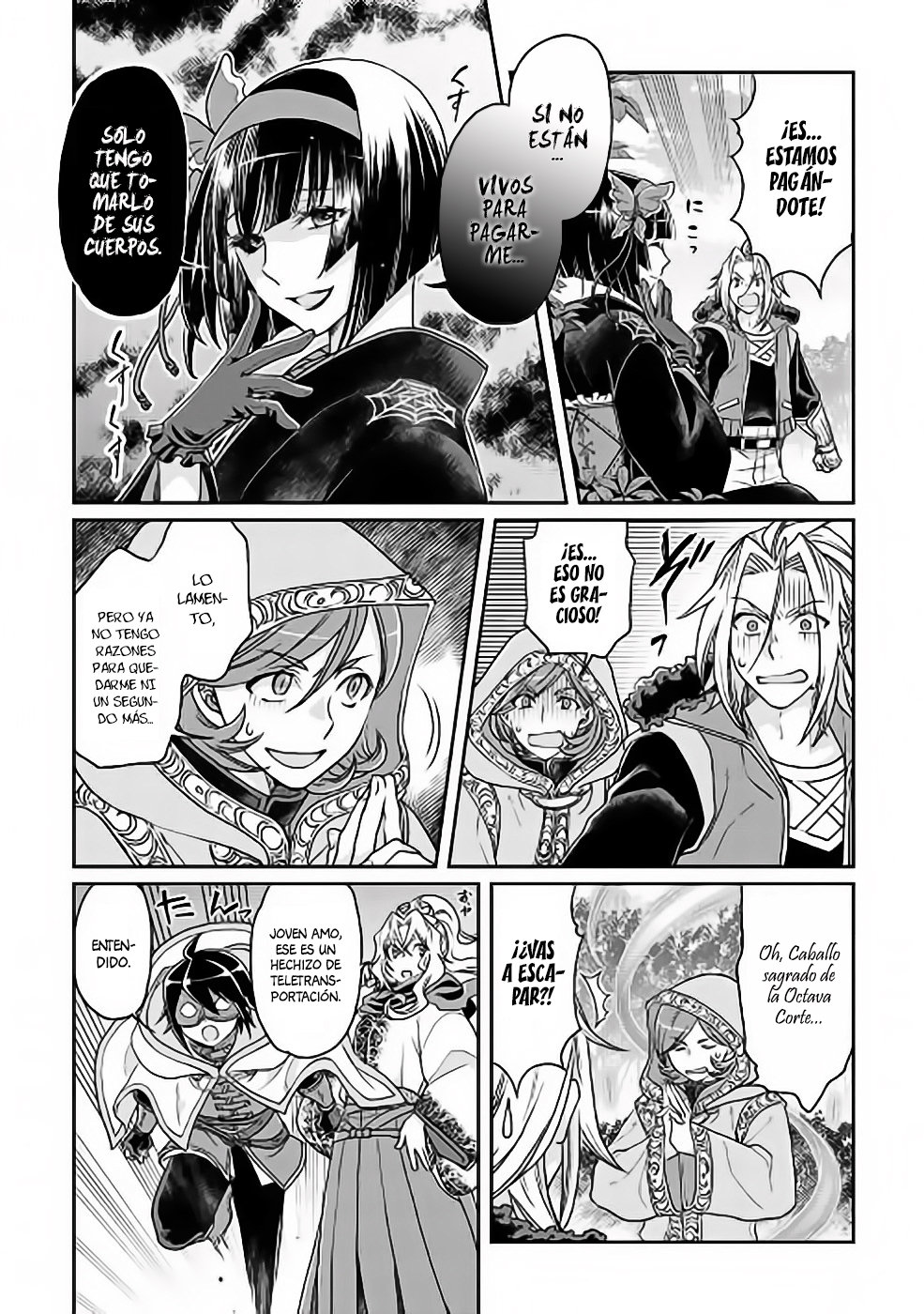 Tsuki ga Michibiku Isekai Douchuu Capitulo 25: Pelea de intervalo página 17