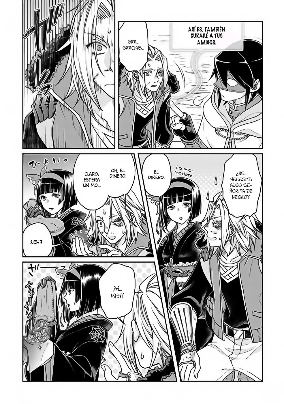 Tsuki ga Michibiku Isekai Douchuu Capitulo 25: Pelea de intervalo página 25