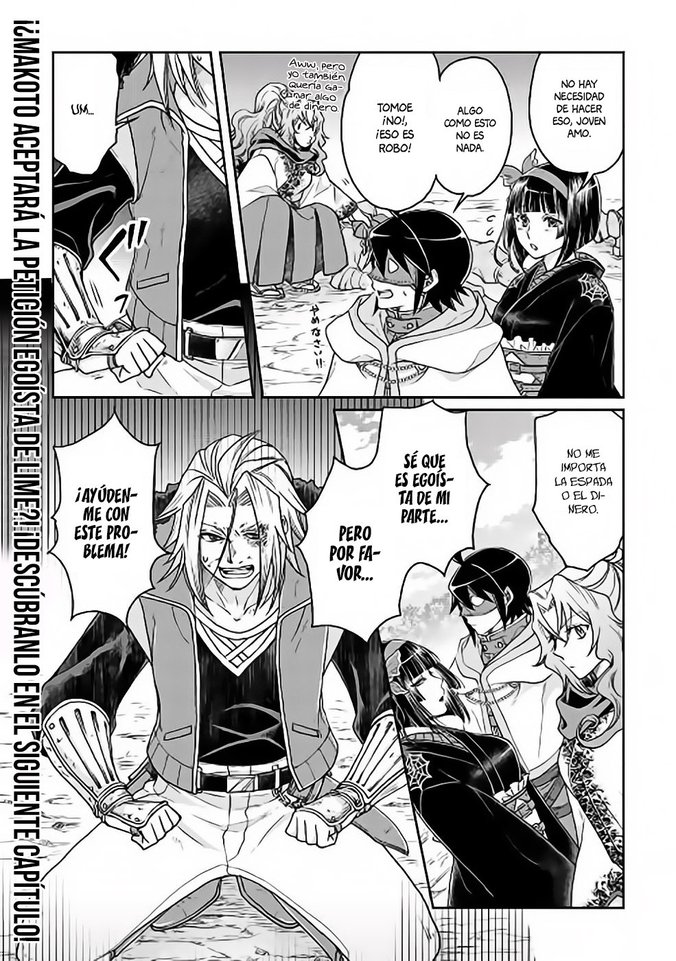 Tsuki ga Michibiku Isekai Douchuu Capitulo 25: Pelea de intervalo página 27