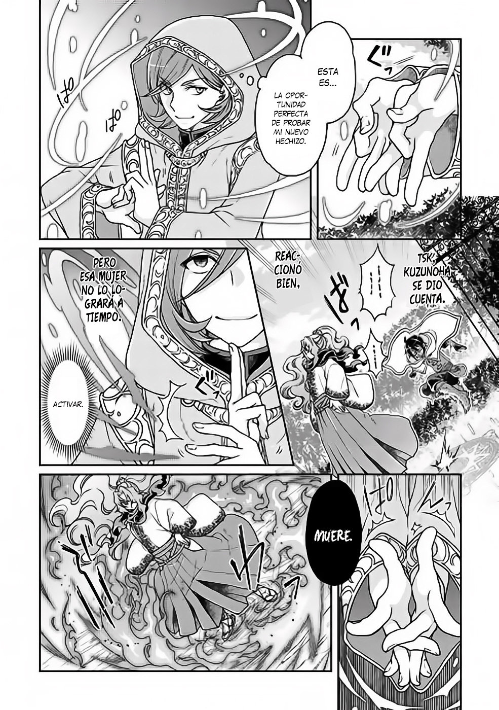 Tsuki ga Michibiku Isekai Douchuu Capitulo 25: Pelea de intervalo página 3