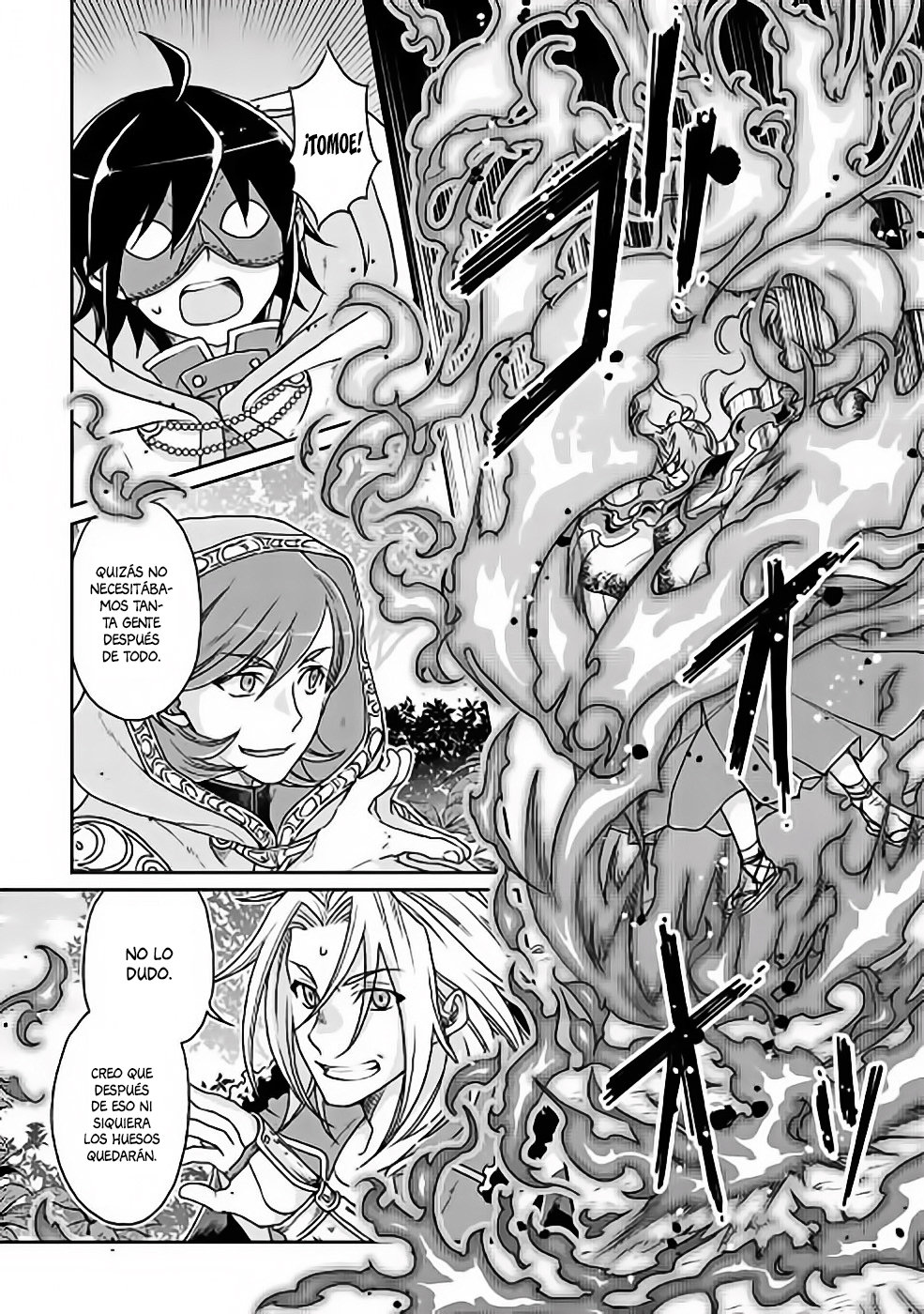 Tsuki ga Michibiku Isekai Douchuu Capitulo 25: Pelea de intervalo página 4