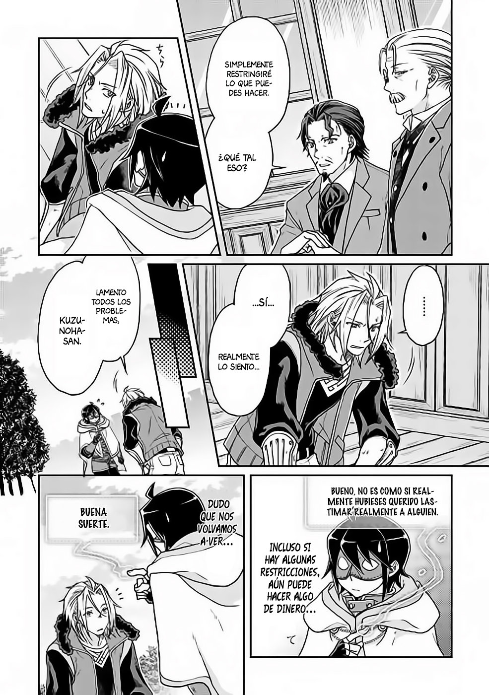 Tsuki ga Michibiku Isekai Douchuu Capitulo 26: Cerrando y abriendo problemas página 5