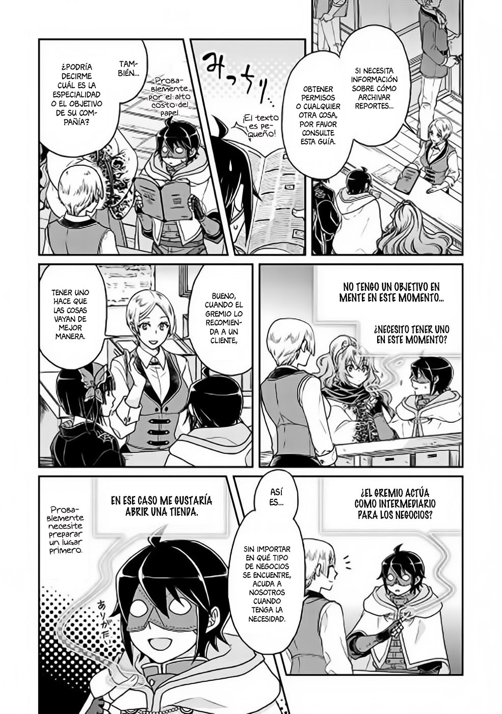 Tsuki ga Michibiku Isekai Douchuu Capitulo 27: Doble Cara página 17