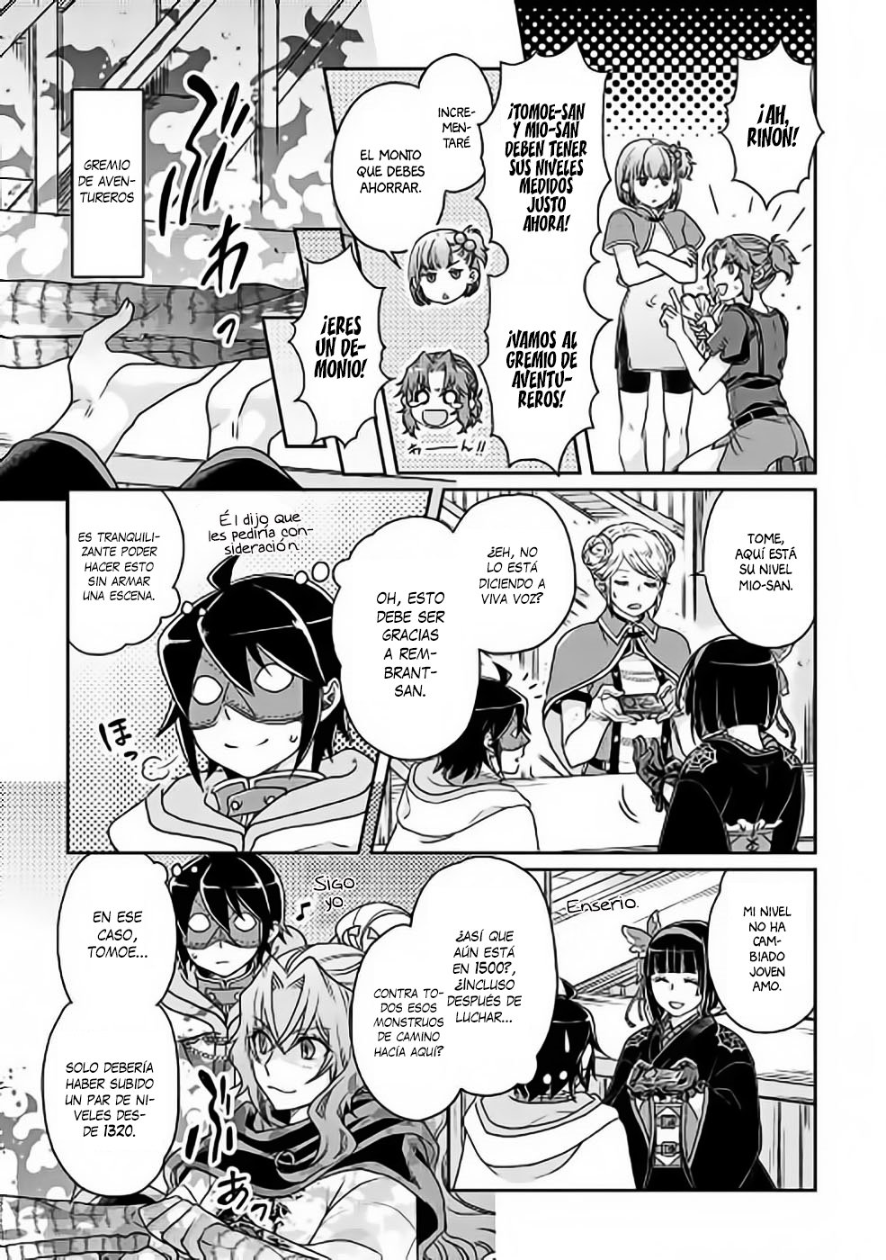 Tsuki ga Michibiku Isekai Douchuu Capitulo 27: Doble Cara página 23