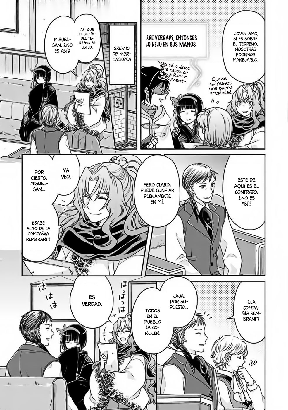 Tsuki ga Michibiku Isekai Douchuu Capitulo 27: Doble Cara página 25