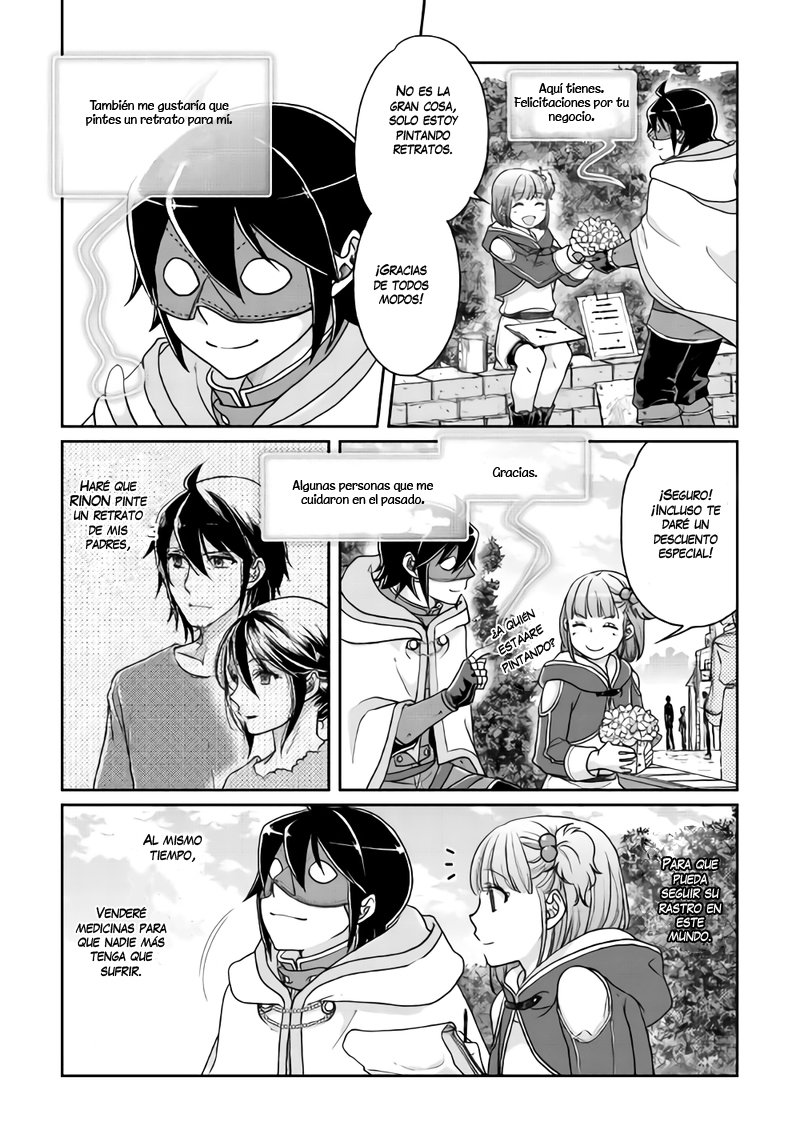Tsuki ga Michibiku Isekai Douchuu Capitulo 28 página 23