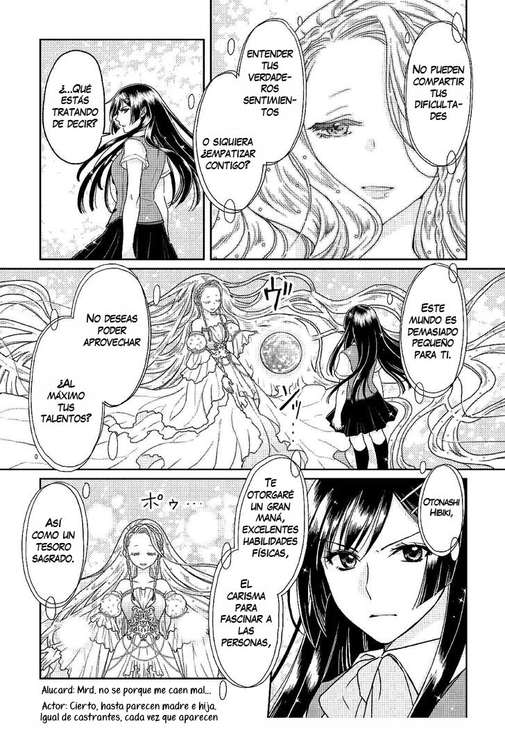 Tsuki ga Michibiku Isekai Douchuu Capitulo 29: El capricho de Otonashi Hibiki página 18