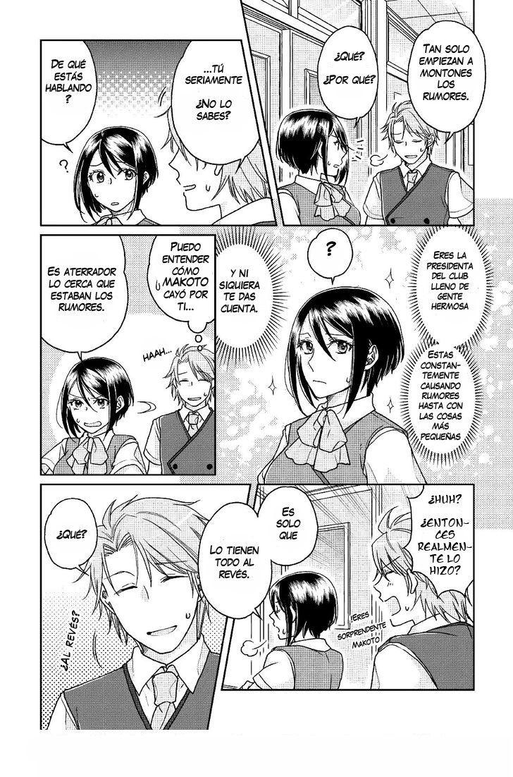 Tsuki ga Michibiku Isekai Douchuu Capitulo 29: El capricho de Otonashi Hibiki página 22