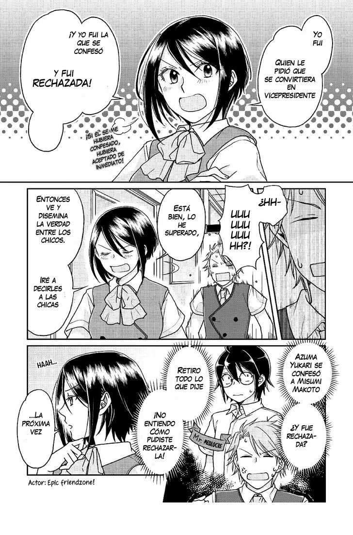 Tsuki ga Michibiku Isekai Douchuu Capitulo 29: El capricho de Otonashi Hibiki página 23