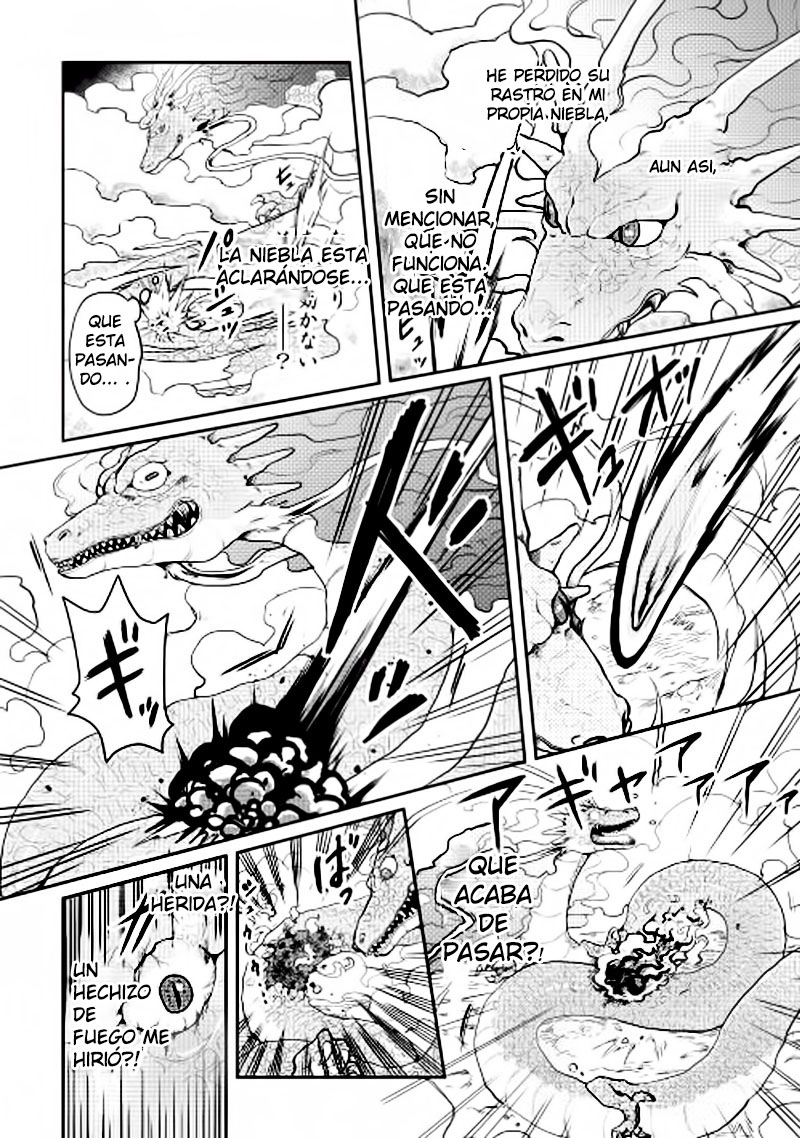 Tsuki ga Michibiku Isekai Douchuu Capitulo 3 página 23
