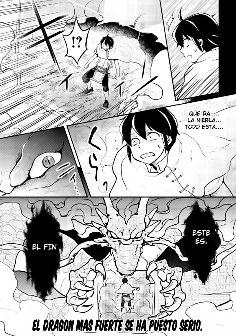 Tsuki ga Michibiku Isekai Douchuu Capitulo 3 página 26