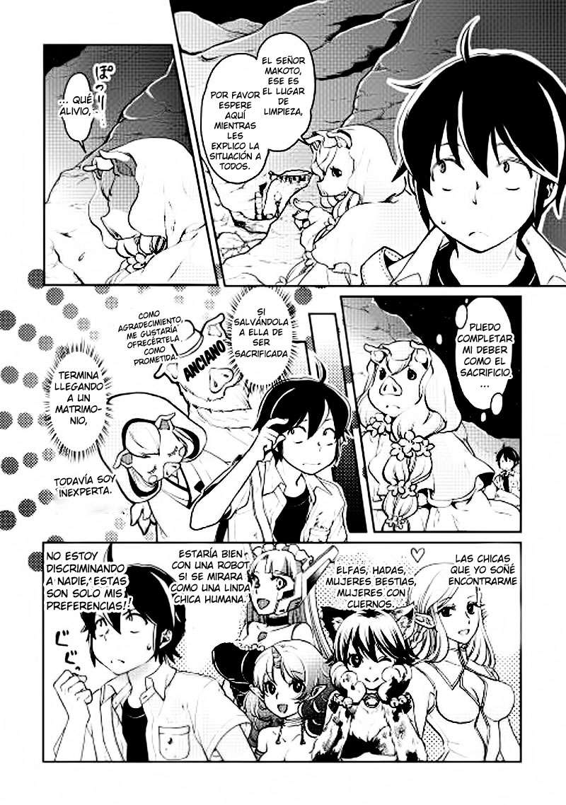 Tsuki ga Michibiku Isekai Douchuu Capitulo 3 página 3