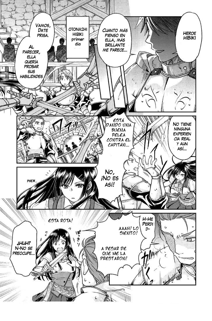 Tsuki ga Michibiku Isekai Douchuu Capitulo 30: EL EQUIPO DEL HÉROE DE LIMIA TOMA FORMA! página 13