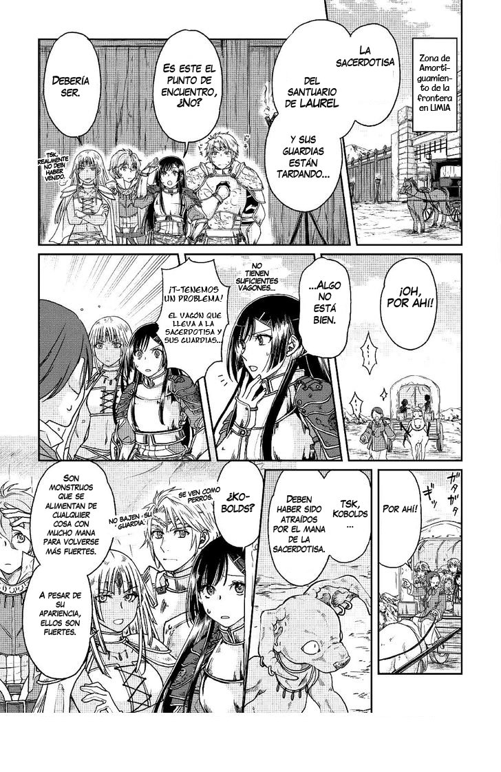 Tsuki ga Michibiku Isekai Douchuu Capitulo 30: EL EQUIPO DEL HÉROE DE LIMIA TOMA FORMA! página 16