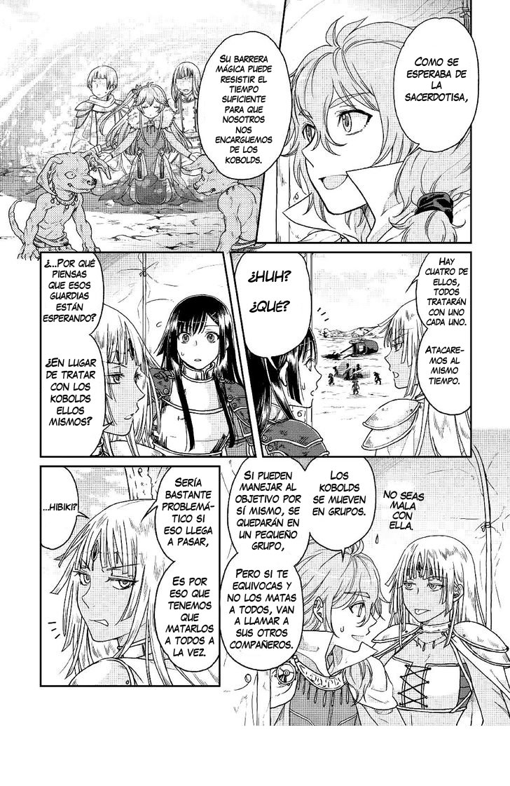 Tsuki ga Michibiku Isekai Douchuu Capitulo 30: EL EQUIPO DEL HÉROE DE LIMIA TOMA FORMA! página 17