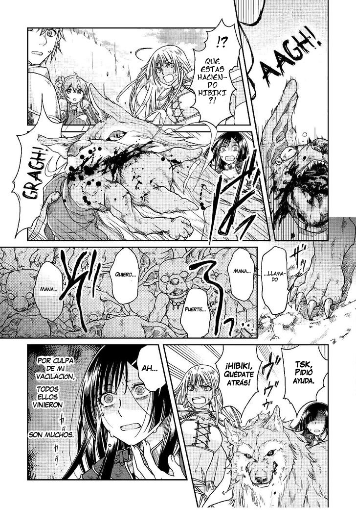 Tsuki ga Michibiku Isekai Douchuu Capitulo 30: EL EQUIPO DEL HÉROE DE LIMIA TOMA FORMA! página 20