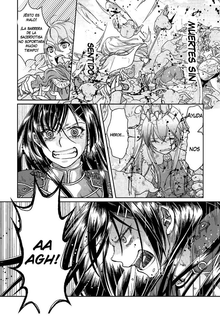 Tsuki ga Michibiku Isekai Douchuu Capitulo 30: EL EQUIPO DEL HÉROE DE LIMIA TOMA FORMA! página 21